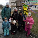 phoca_thumb_m_kag 2 Fotogalerie